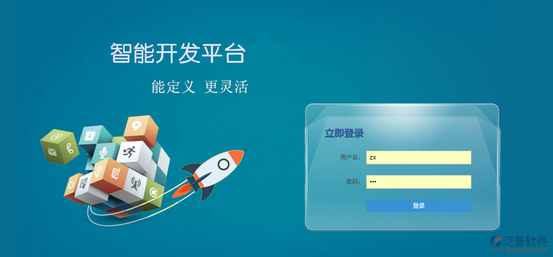 重庆软件公司的崛起，背后有哪些故事？