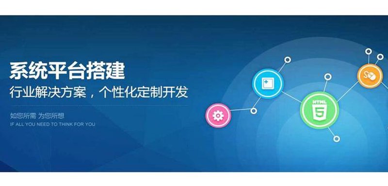 了解软件定制开发，解锁企业成长的钥匙