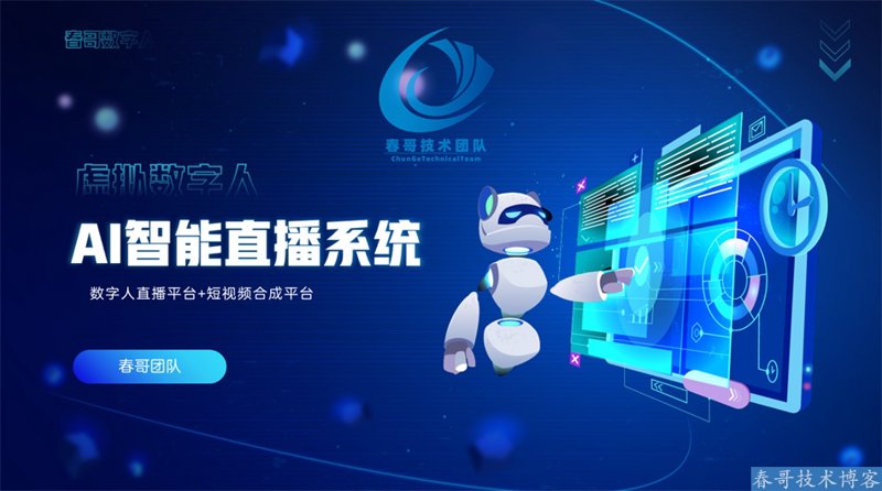 企业管理系统：助力高效管理的最佳实践