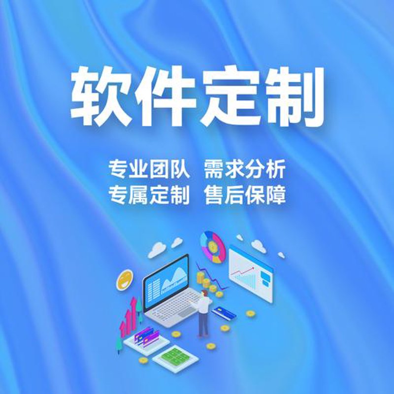 企业管理系统工具推荐：提高效率的秘密武器